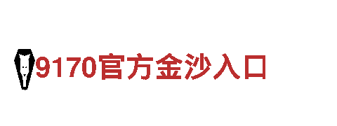 bck体育官网手机版-科技有限公司